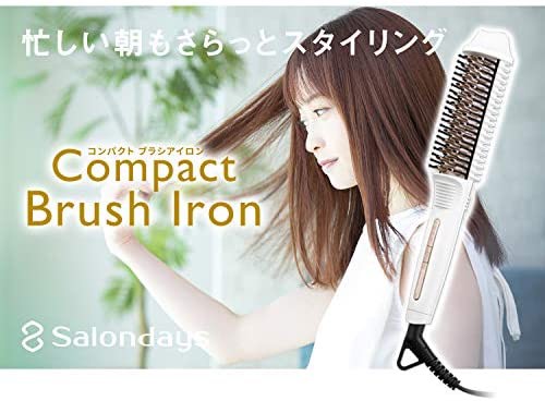 onedam-hair-iron